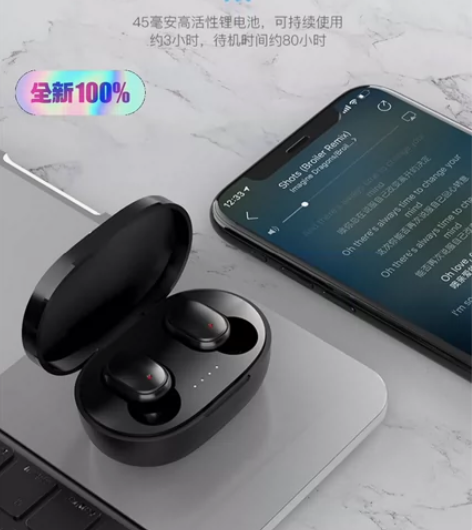 蓝牙耳机（新款蓝牙5.0tws耳机）马卡龙...