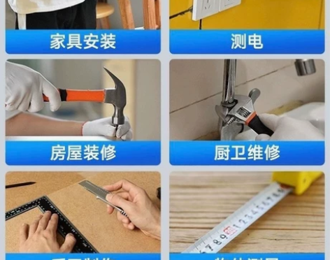 【来捡漏】家用组合工具套装车载五金工具箱黑...