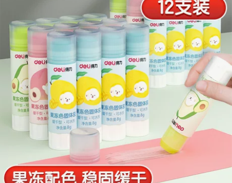 得力12支装胶棒固体胶糖果配色学生用高粘度...
