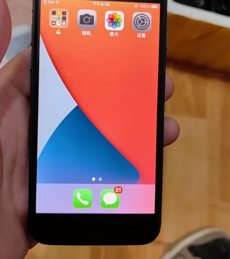 iPhone8黑色的  64G  无锁无I...