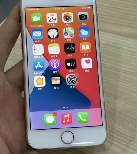 小8国行64g 外观9新 屏有个小瑕疵 不...