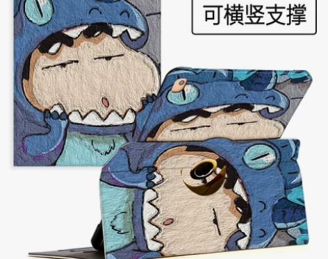 适用学而思学习机二代xPad2 Pro12...