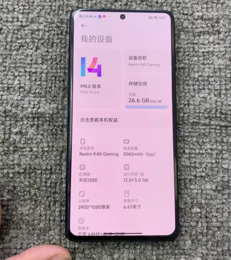 红米K40 5g游戏增强版  12+256g中框氧化有磕 修...