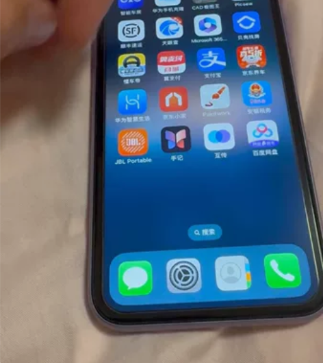 个人闲置 苹果 iphone11国行紫色1...