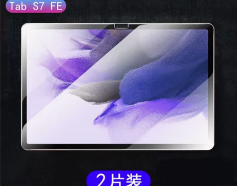 适用三星Galaxy tab s7平板电脑...