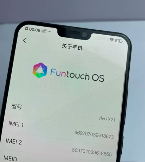 vivo X21冰钻黑 6GB+128GB...