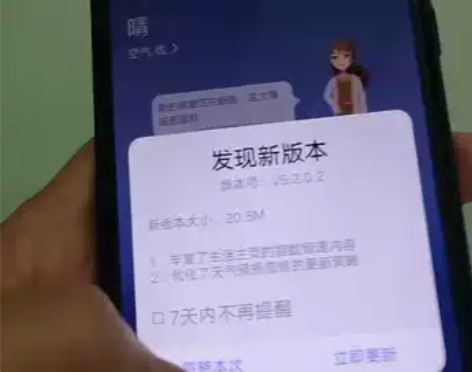 vivo Y71A 3G+32G 全网通版...
