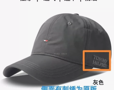 大码棒球帽汤米速干透气tommy鸭舌帽大头...