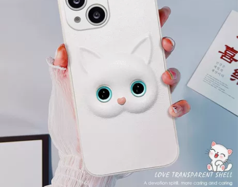 虞书欣同款适用苹果14手机壳iPhone1...