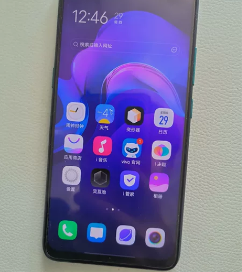 vivo Z5X，6+64，骁龙710， ...