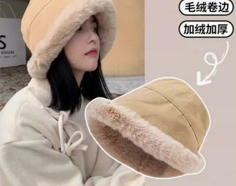 秋冬加厚毛绒保暖渔夫帽女防寒防风护耳盆帽北...