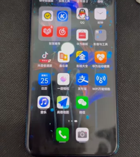 荣耀20青春 内存6号+128，蓝水翡翠色...