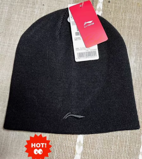 开运动店剩下的，李宁针织帽男秋冬季潮百搭毛...