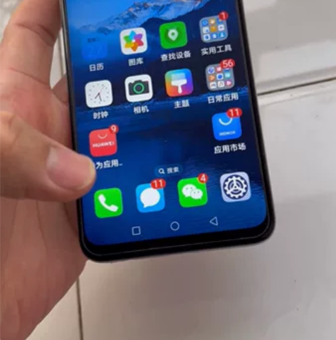 华为荣耀畅玩30plus手机，家人正在用的...