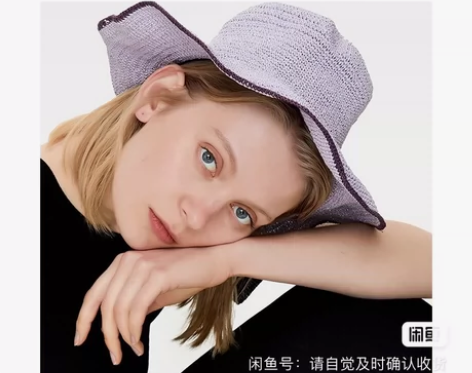 URBAN REVIVO夏季女士配饰拼色草...
