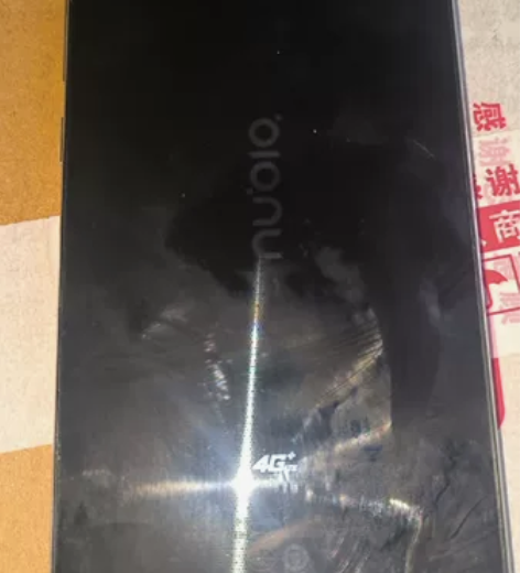 努比亚Z9MAX全网通，骁龙810处理器，...