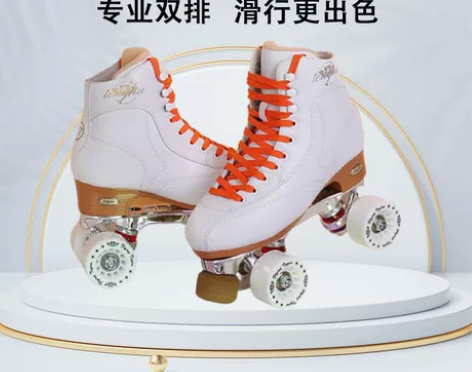 腾虎双排溜冰鞋成人花样专业滑轮鞋休闲双人运...