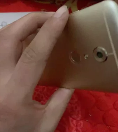 ZTE/中兴 中兴 Axon 天机 7  ...