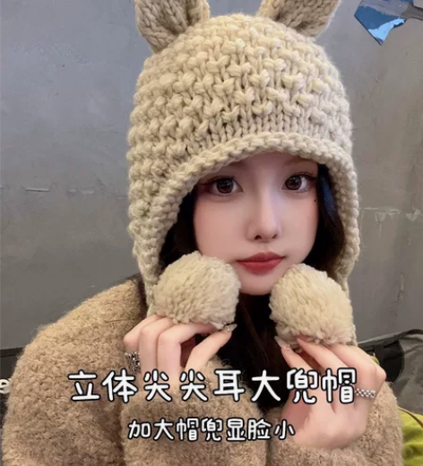 韩国ins可爱手工兔耳朵毛线帽子女秋冬季新...