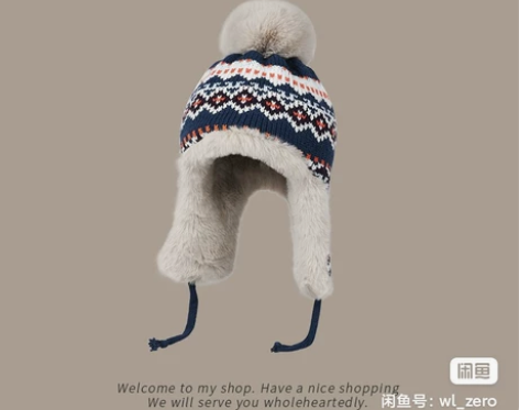 毛线帽子女秋冬季加厚保暖显脸小护耳毛绒帽骑...