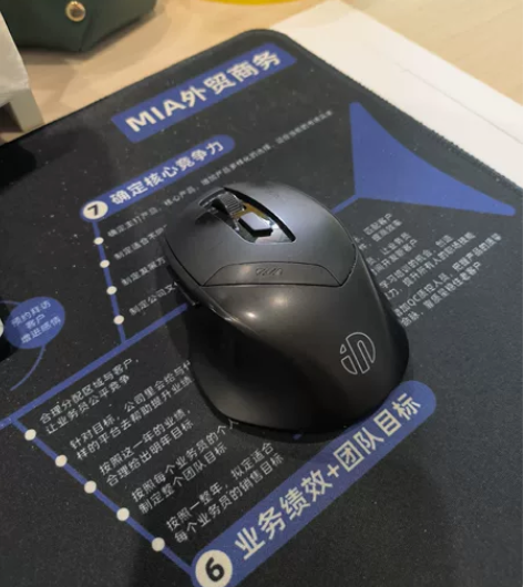 英菲克(INPHIC) DR01无线蓝牙鼠...