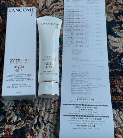 闲置出全新兰蔻防晒小白管清爽版50ml 正...