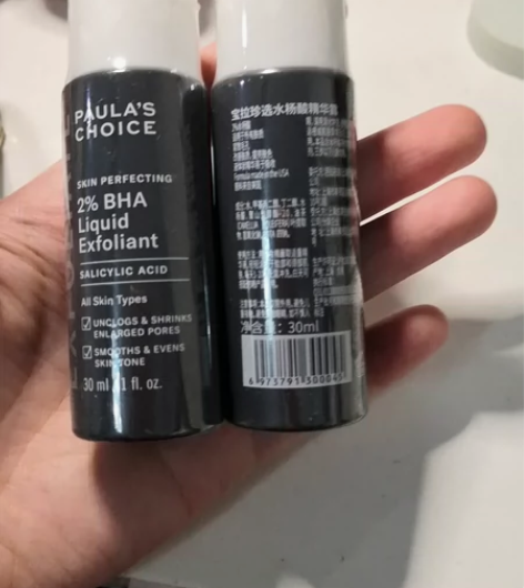 宝拉珍选水杨酸精华露60ml全新未开封 感...