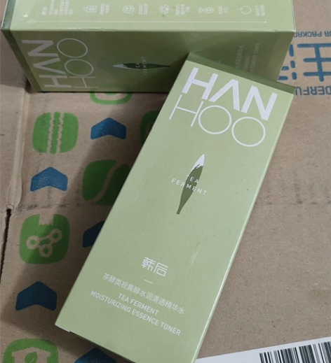 韩后精华水70毫升 40两瓶包邮Hanho...