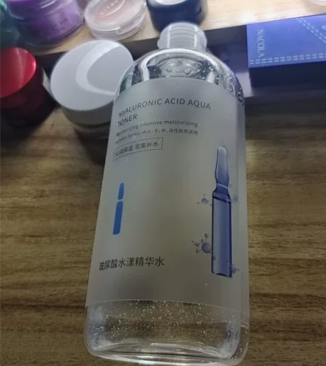玻尿酸精华水大瓶500ml爽肤水 补水 保...