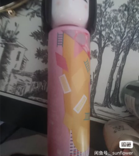 SK2神仙水1（瓶）大容量，发货后不退换！...