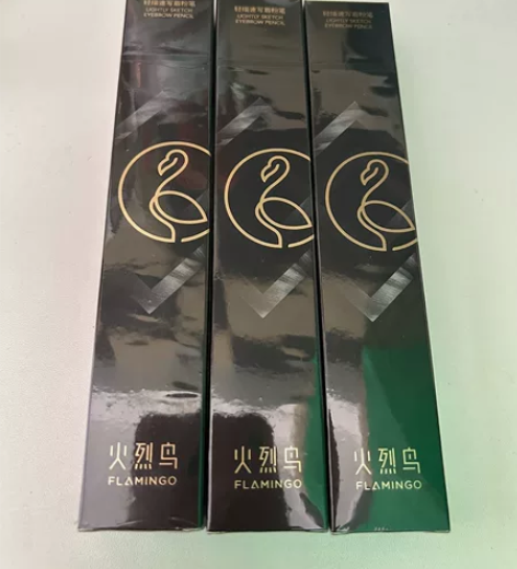 火烈鸟轻描速写眉粉笔防水持久不易脱色自然立...