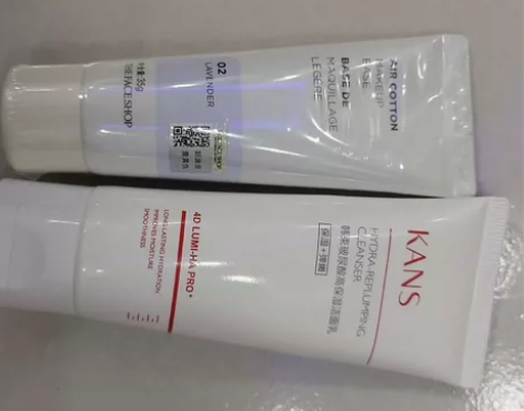 菲诗小铺隔离霜全新未拆封买就送韩束洗面奶，...