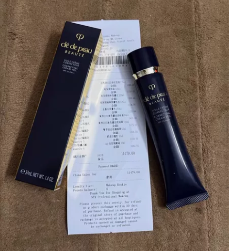 闲置出全新cpb长管隔离37ml 过阵子要...