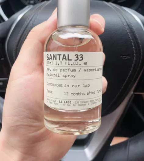 L?e ?la?bo?实验室33号（檀香木...