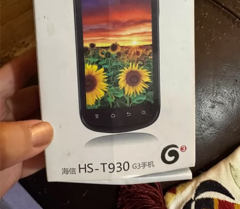 海信 T930G3 手机 无充电线