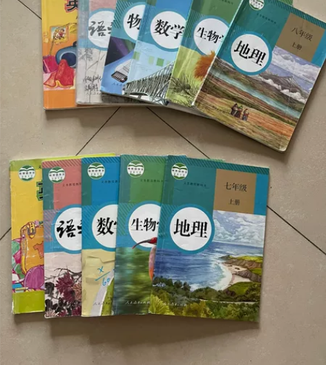 个人闲置旧书语文、数学、英语、物理、化学、...