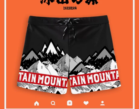 泳裤男防尴尬平角速干泳衣男款宽松游泳裤男士...