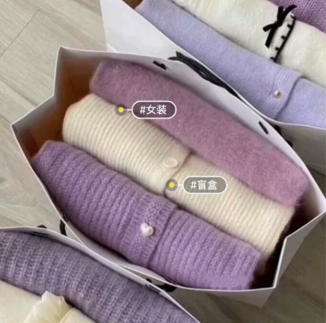 【3.8女神节高质量衣服付邮免费送！】本人...