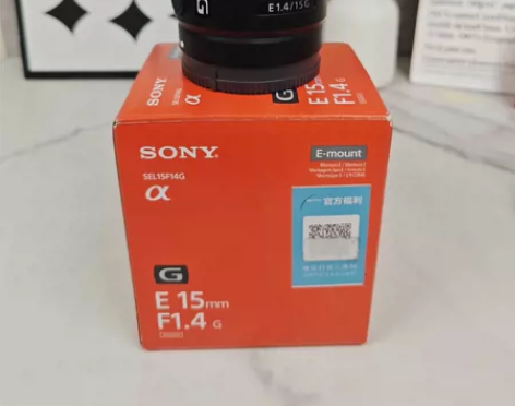 索尼 E15 F1.4 G镜头，仅试用一次...