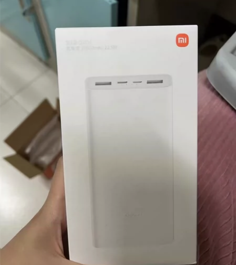 小米充电宝20000毫安超大容量22.5w...