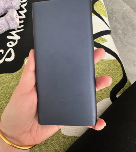 小米充电宝10000mAh 赠送充电宝套 ...