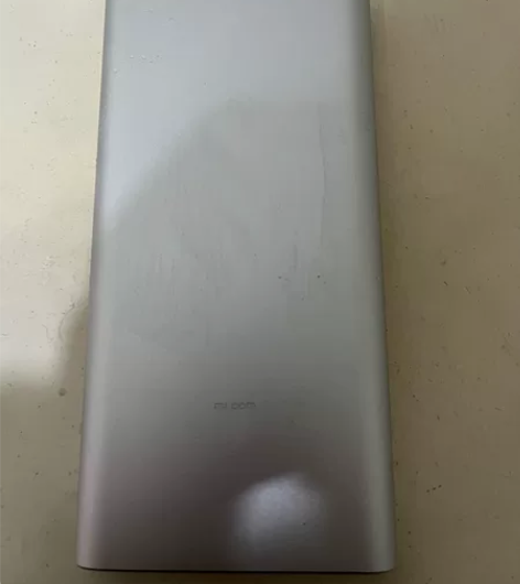小米充电宝，全新，换的苹果手机没用处了，不...