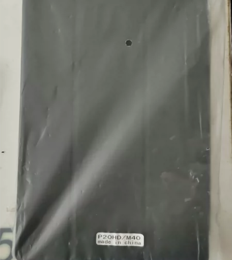 台电 P20HD  保护套 未使用过，全新...