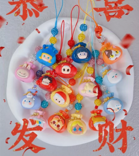 泡泡玛特开运福袋萌粒 挂绳手机链 小提溜 ...