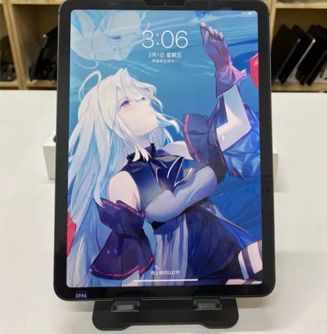 14.7.1系统靓机2020款iPadai...