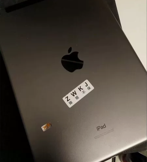 ?iPad 2018款七代 128g 九成...