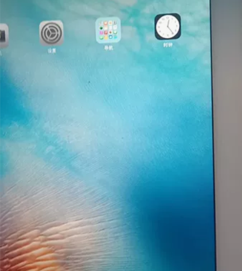 出个pad 1毛病没苹果充电器（小口）2屏...