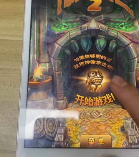 出个人闲置ipad 200块钱 mini1...