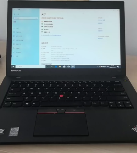 #轻薄办公本 联想T450笔记本，14寸屏...