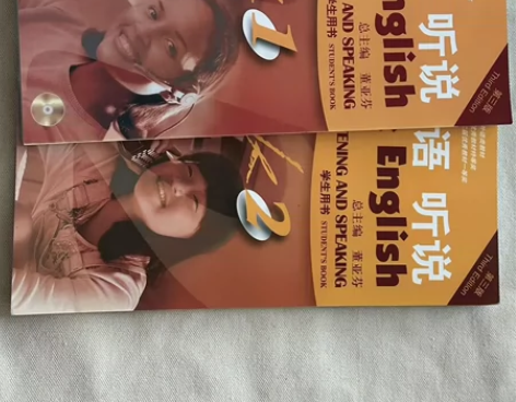 大学英语听说(附光盘学生用书2第3版，全新...